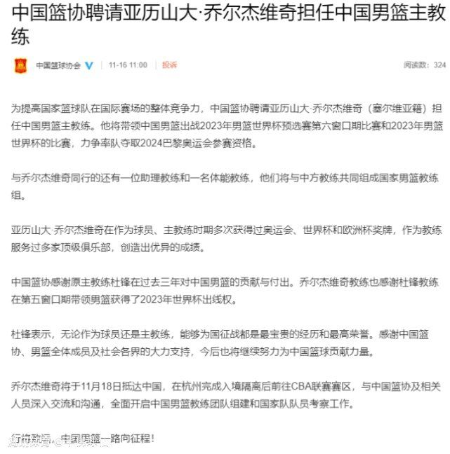 官宣：穆斯卡特出任上港主教练上海海港足球俱乐部与澳大利亚籍教练穆斯卡特（Kevin Vincent Muscat）先生达成协议，穆斯卡特将正式出任上海海港新赛季主帅。